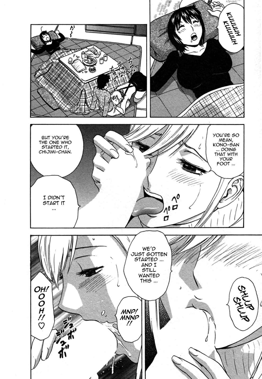 Boing Boing Onsen Chapter 2000 Page 120